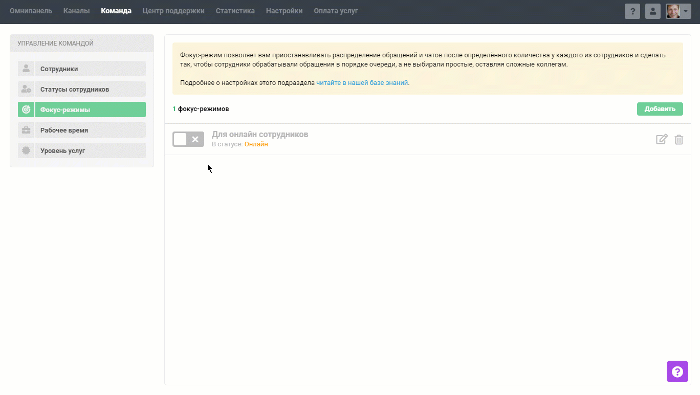 img_admin_rus_2_2.gif