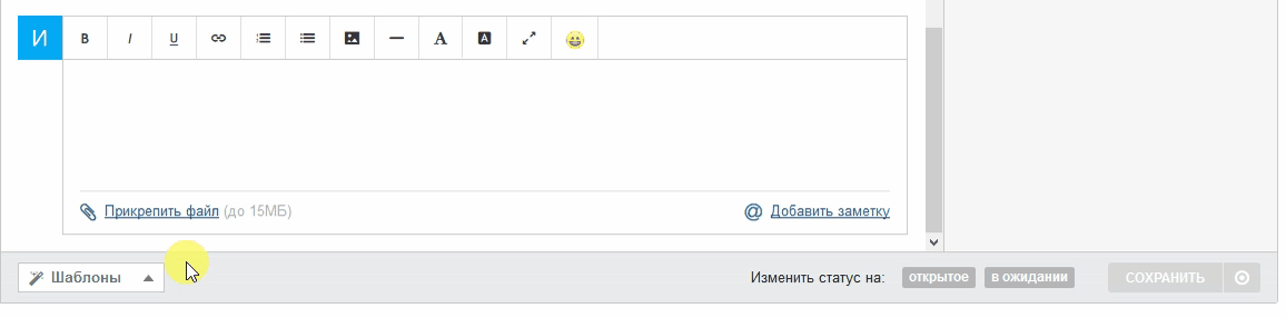 img_admin_rus_4_4.gif