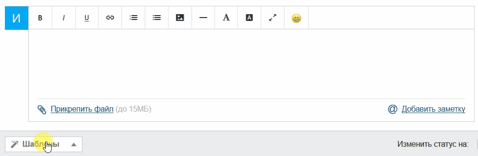 img_admin_rus_4_5.gif