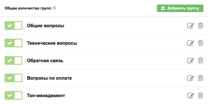 img_fs_rus_2_1.png