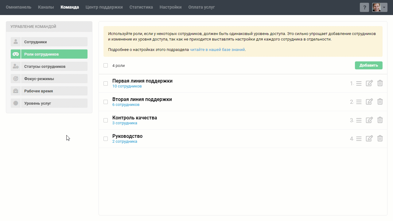 img_fs_rus_3_17.gif